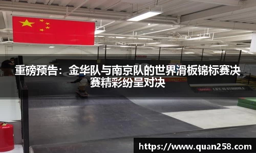 ng体育官网
