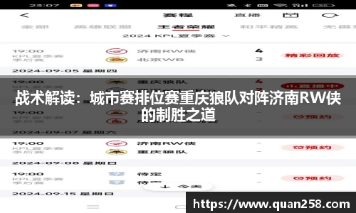 ng体育官网