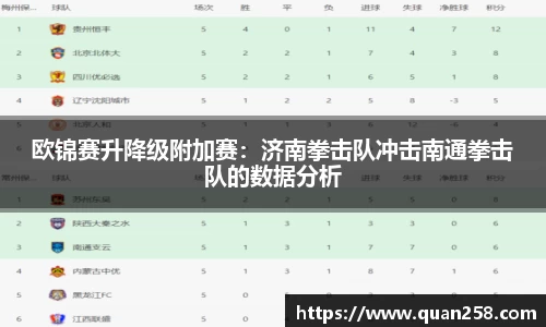 ng体育官网