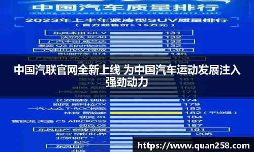 ng体育官方网站
