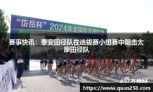 ng体育官网
