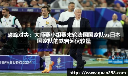 ng体育官方网站