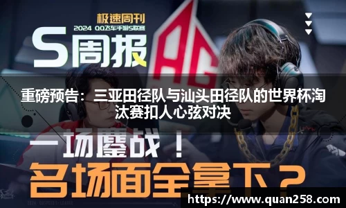ng体育官方网站